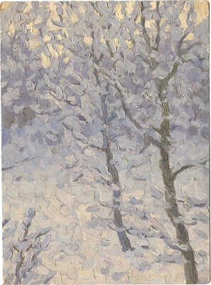 Рыбченкова Лора Борисовна. Академичка